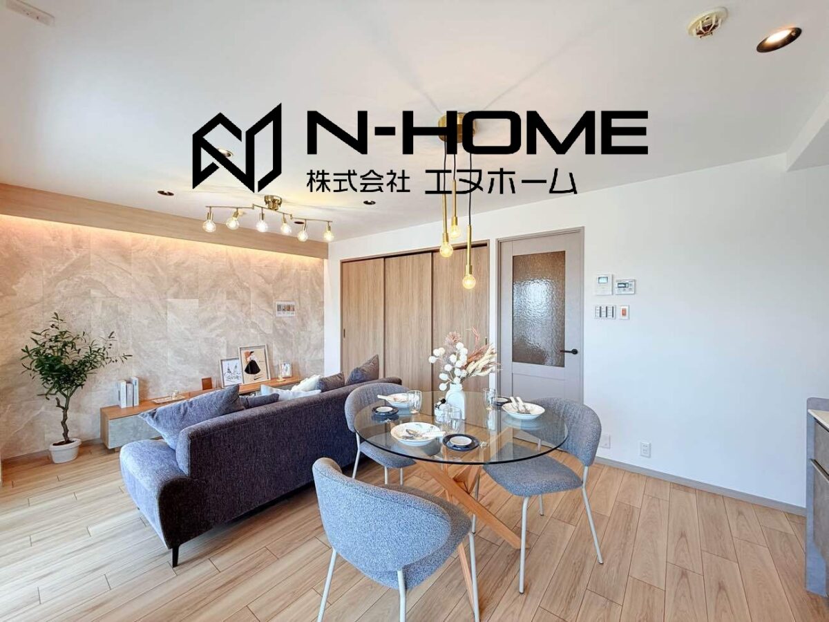 寝屋川市  寝屋川東ファミリータウン中1番館 リフォーム工事完了