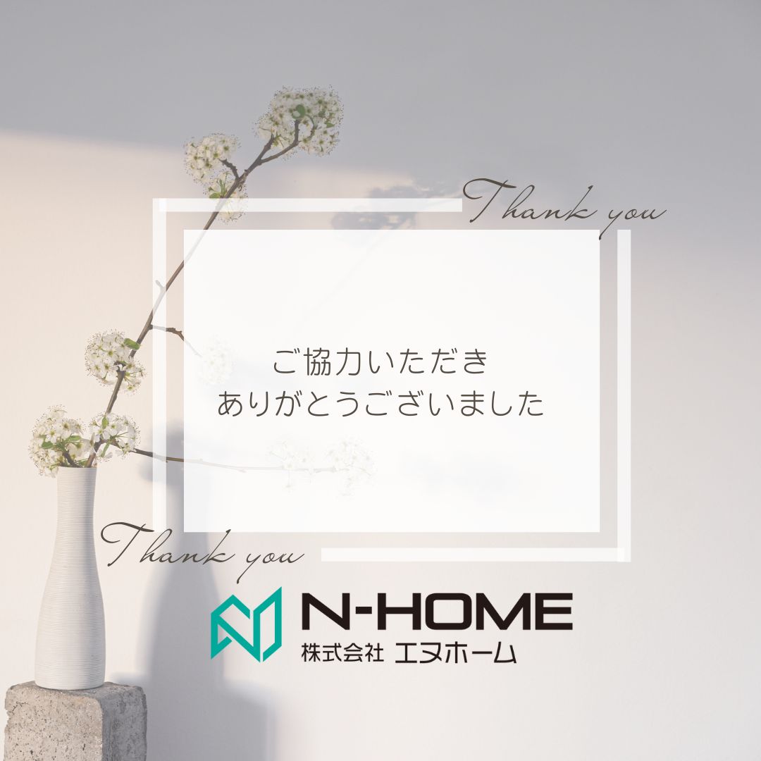 寝屋川市 三井南町戸建て リフォーム工事完了