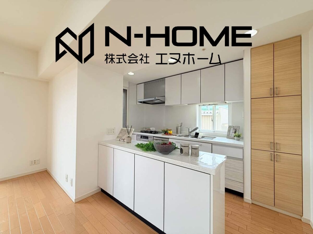 守口市 シティハウス守口 リフォーム工事完了