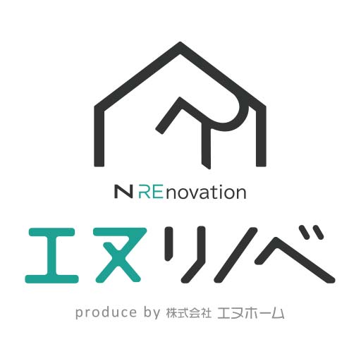 新しい事業名(屋号)のご案内
