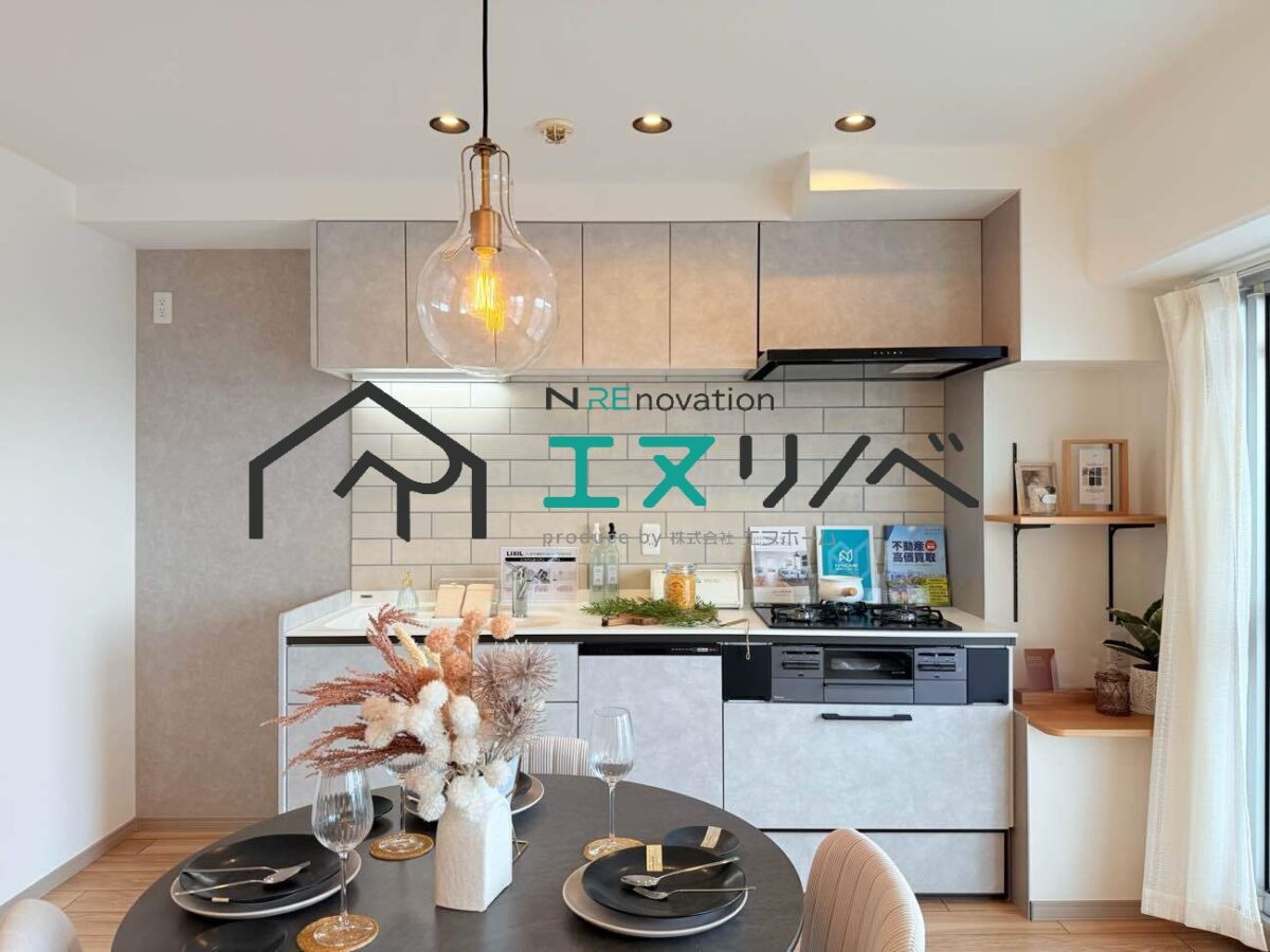 寝屋川市 寝屋川東ファミリータウン中1番館 リフォーム工事完了