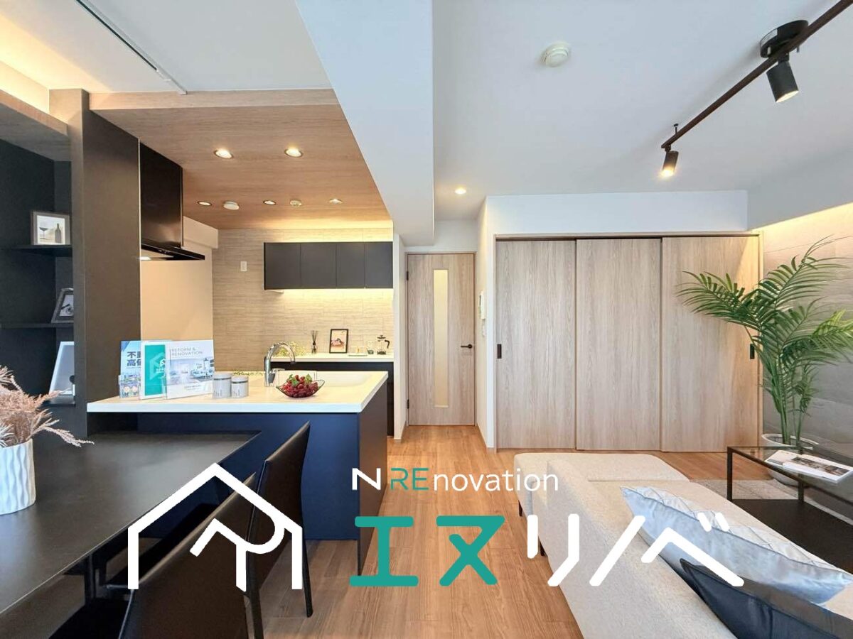 寝屋川市 ルモン星田Ⅱ番館リフォーム工事完了