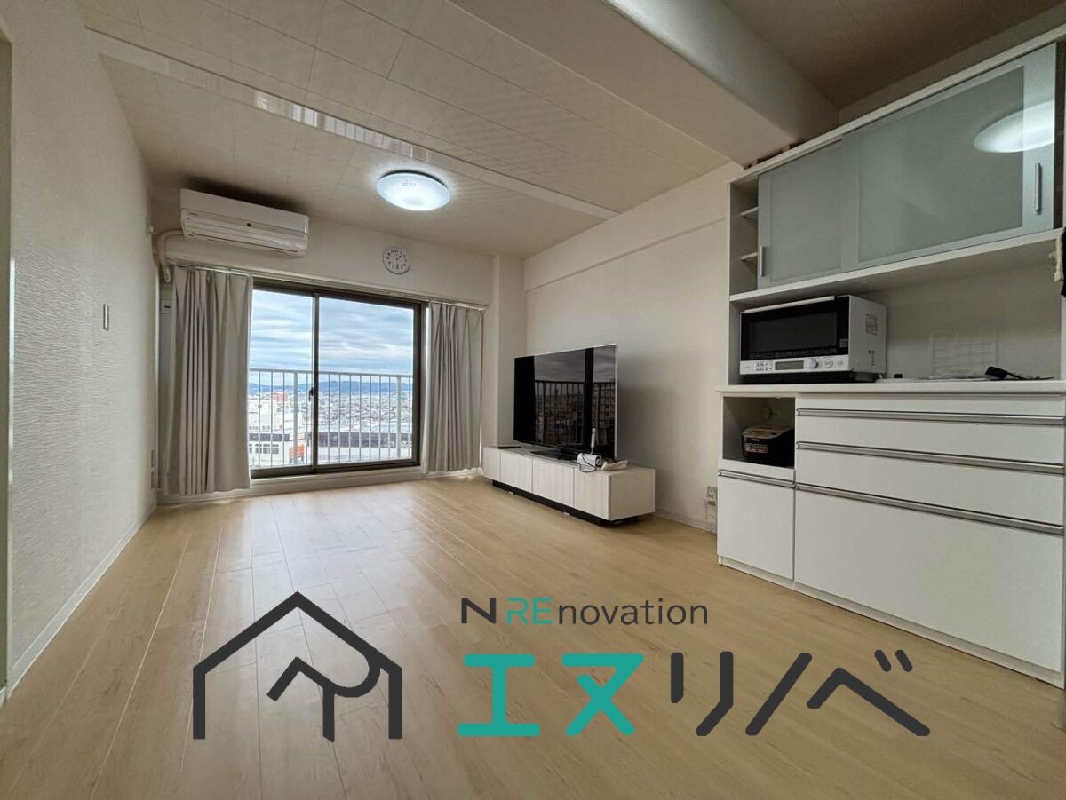 守口市 守口スカイハイツ リフォーム工事完了