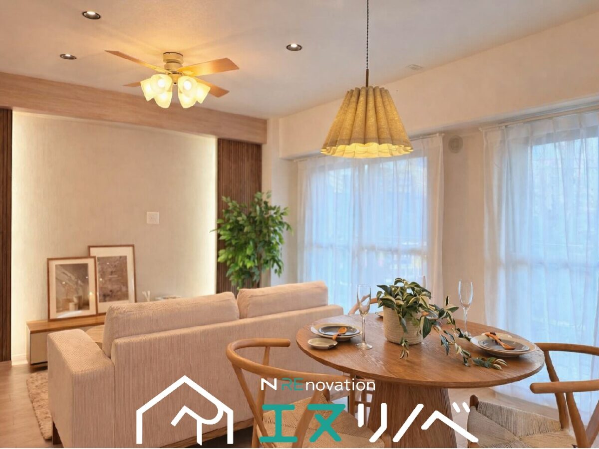 寝屋川市 寝屋川東ファミリータウン北1番館 リフォーム工事完了
