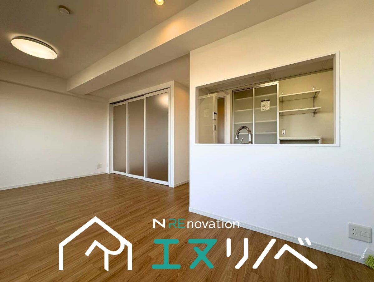 寝屋川市 藤和香里旭ケ丘ホームズ リフォーム工事完了
