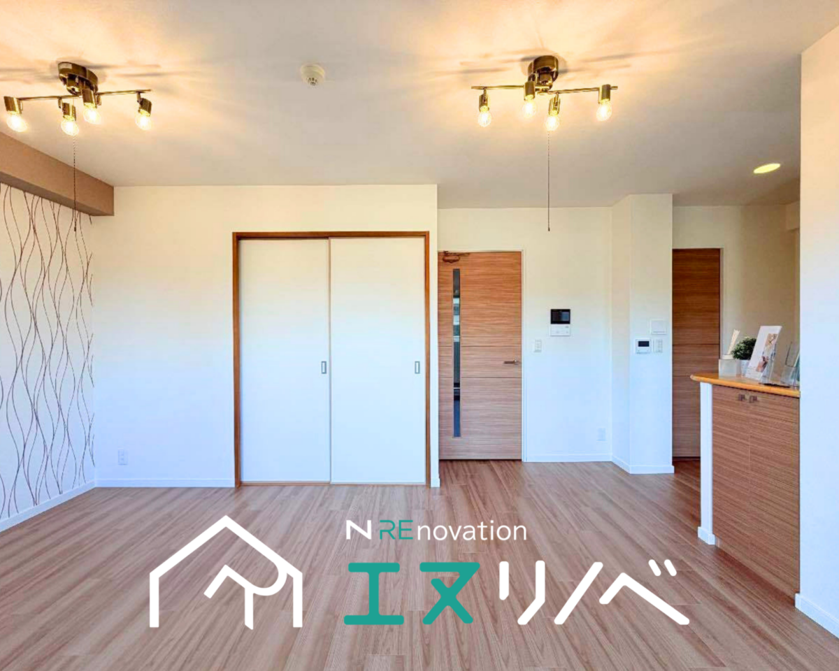 寝屋川市 プロパレス寝屋川フェルティール リフォーム工事完了