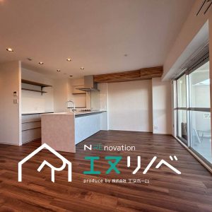 サンロイヤル新田辺アカデミア2号館_株式会社エヌホーム