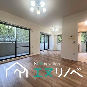 交野市 コモンシティ星田ランドクォーレ1号棟‗エヌリノベ (64)リノベ