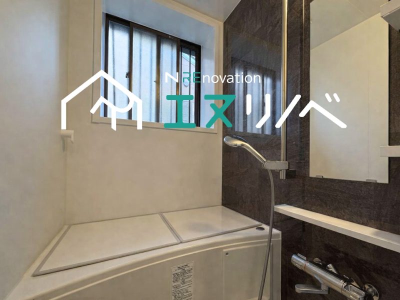 吹田市 岸辺北戸建て‗エヌリノベ (18)リノベ