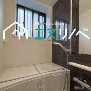 吹田市 岸辺北戸建て‗エヌリノベ (18)リノベ