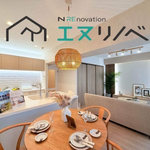 大阪市城東区プロムナーデ関目22号棟_株式会社エヌホーム (18)リノベ