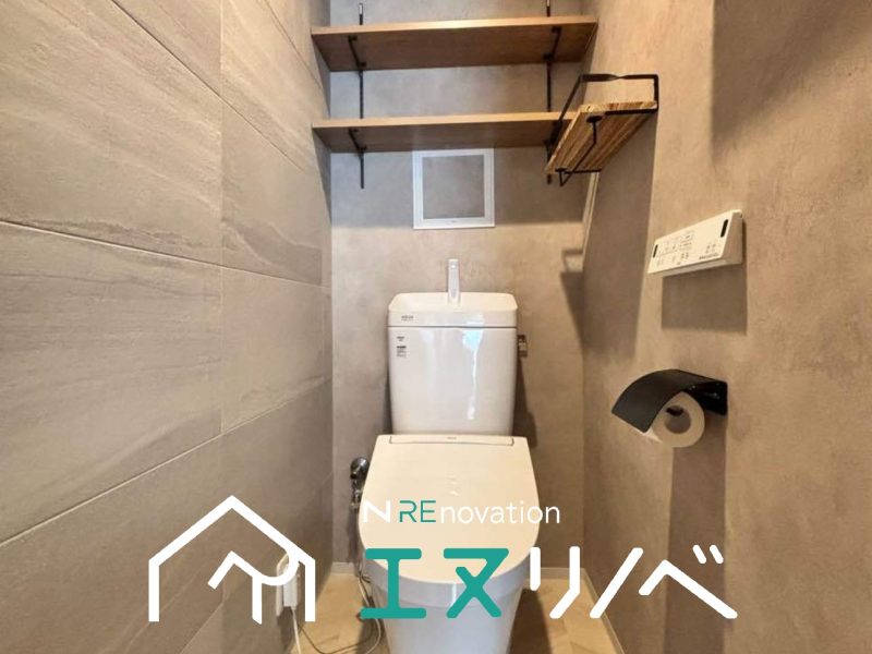 大阪市旭区 ルネ旭公園‗エヌリノベ (12)リノベ