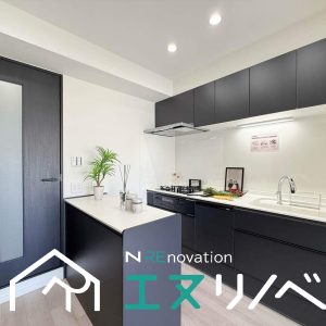 大阪市淀川区 ファミールハイツ北大阪 1号棟‗エヌリノベ (44)リノベ