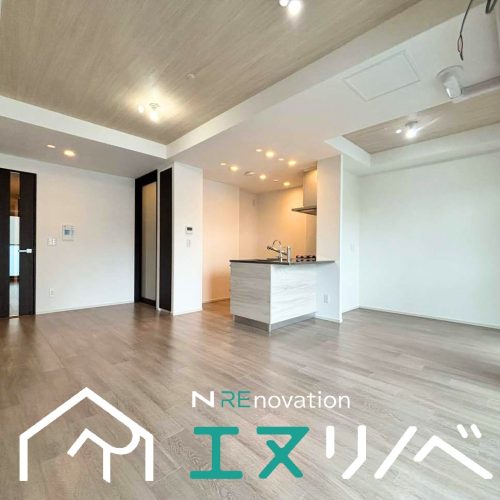 大阪市福島区 ローレルタワー梅田ウエスト‗エヌリノベ (45)リノベ