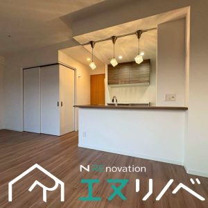 大阪市都島区 セントプレイスグランドプレミオ‗エヌリノベ (16)リノベ