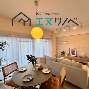 寝屋川市 Mプラザ寝屋川五番館‗エヌリノベ (95)リノベ