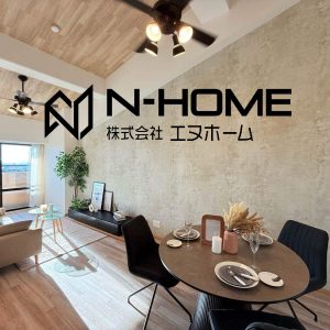 寝屋川市 ふぁみーゆ寝屋川セントラルパークA棟_ 株式会社エヌホーム (8)