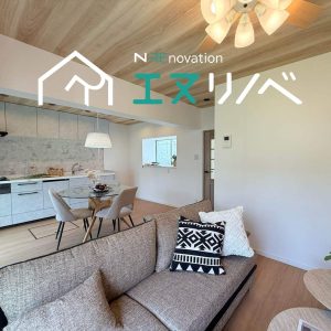 寝屋川市 三井が丘テラス‗エヌリノベ (72)