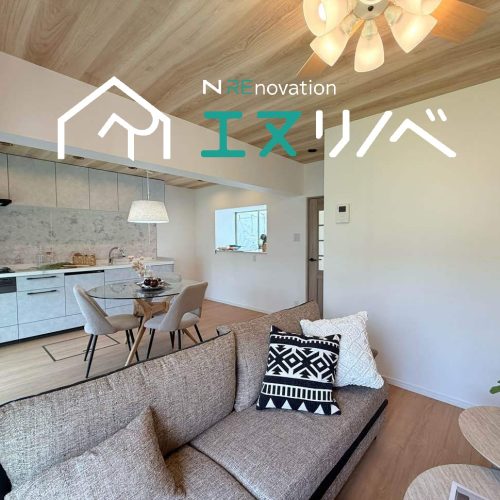 寝屋川市 三井が丘テラス‗エヌリノベ (72)