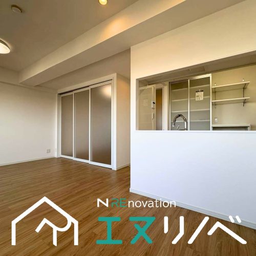 寝屋川市 藤和香里旭ケ丘ホームズ‗エヌリノベ (35)リノベ