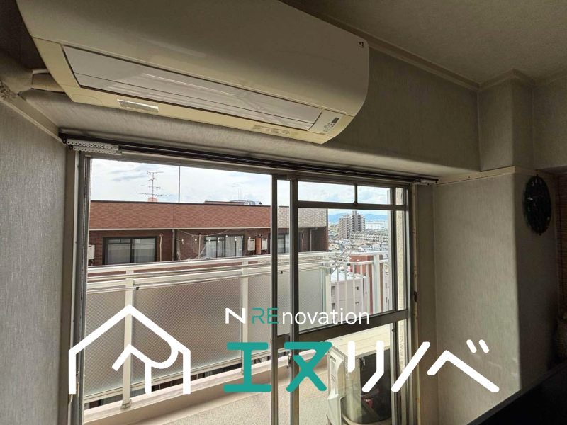 寝屋川市 香里日光ハイツ カーテンレール交換‗エヌリノベ (11)リノベ