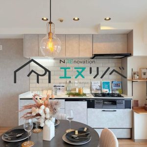 寝屋川東ファミリータウン中1番館_株式会社エヌホーム (33)ロゴ