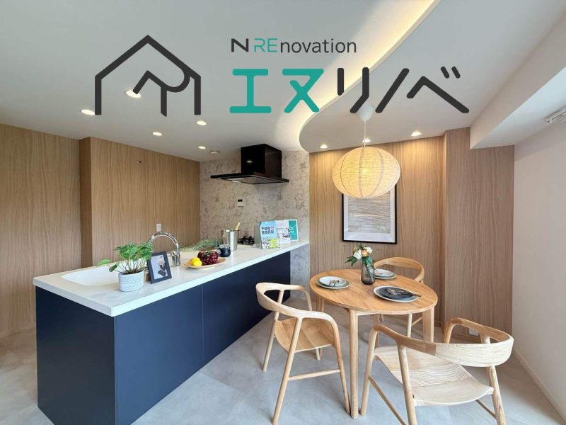 枚方市 アルカディーナ光善寺_株式会社エヌホーム (54)R