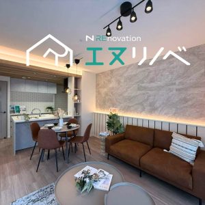 枚方市 パークホームズ枚方‗エヌリノベ (46)n