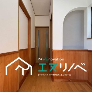 枚方市 茄子作北町戸建て_株式会社エヌホーム (28)ろご