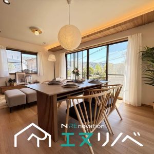 池田市 伏尾台戸建て‗エヌリノベ (72)リノベ