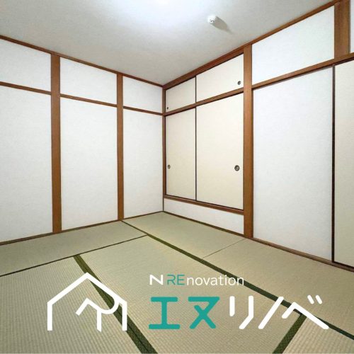 西宮市名塩赤坂戸建て_エヌリノベ