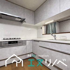 豊中市 三和町戸建て‗エヌリノベ (19)リノベ