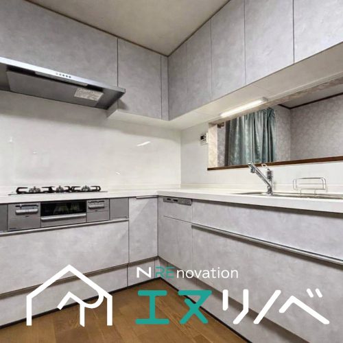 豊中市 三和町戸建て‗エヌリノベ (19)リノベ